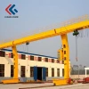 beam outdoor single girder gantry crane