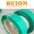 Import BEION production line making PP PET strap band plastic packing strip making machine from China