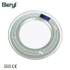 BERYL 180 Kg 100G 8 mm Tempered Glass Platform Mechanical Bathroom Weighing Scales