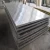 Import Best packaging and Fast Delivery ISO SUS ASTM 304 316 stainless steel 2B plate manufacturer from china from China