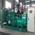 Import Best price silent stationary diesel gasoline generator from 20KW-2000KW Kerex China from China