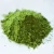 Best quality 100% Pure Organic matcha tea powder for dinking