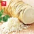 Import best quality horseradish powder from China