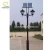 Import best quality solar street light solar outdoor landscape led solar light ip65 outdoor garden lighting from China