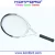 Import Best sale training racket tennis beach wholesale beach tennis racket from China