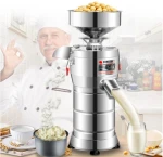 best selling bean machine soybean grinder/ soymilk machine  /Bean Product Processing Machinery