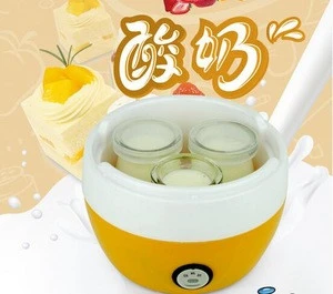 Best selling mini yogurt maker for home use / portable mini electric yogurt maker