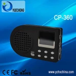 bicycle mp3 player CP-360 with LCD display