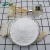 Import blanc fixe counterweight chemical Industrial Quality barium sulphate price manufacturer from China
