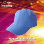 Brand High Quality 6 Panel Plain Baseball Cap And Hat
