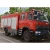 Brand new fire fighting truck price