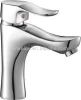 Brass basin mixer, single lever basin faucet, JKD2112-053