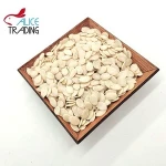 BRC Cert Pure Watermelon Seeds Kernels Dried Watermelon Seeds