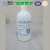 Import BRD 501 Masonry Material Transparent Liquid Polycarboxylic Acid Superplasticizer for High Speed Railway from China