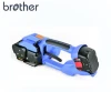 Brother Packing Machine For PET Strap Banding Portable DD160 Battery Powered Plastic Strapping Tool