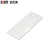 Import BUBM wholesale White Slim Multimedia Wireless Notebook Computer Keyboard with Touchpad from China