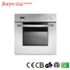 Built In Oven , Convection Oven, Sharp Microwave Ovens JY-OE60D2