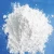 Import Bulk Coated Food Additive Calcium Carbonate Powder Caco3 from Vietnam
