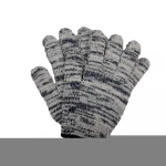 Bulk Wholesale Gray Yarn Industrial Safety Cotton Work Gloves