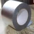 Import Butyl Rubber Waterproof Sealing Tape from China