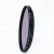 Import Camera Filter Factory OEM YOPHY 77mm Variable Neutral Density Filter 77VND for Camera lenses from China