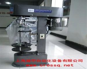 Capping Machine for Metal Screw Caps FC-SM