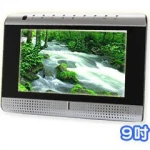 Car Portable DVD-900t