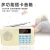 Import Card-in Radio  L-318 multi-function Walkman MP3 player portable storyteller  Old Man Pocket Mini Stereo from China