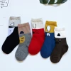 Cartoon Anti Slip Happy Baby Socks Organic Cotton Socks White Non skid Children Socks