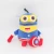Import Cartoon yellow plush doll toy creative doll from China