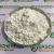 Import CAS 877399-00-3 [5-bromo-3-[(1r)-(2,6-dichloro-3-fluorophenyl)ethoxy]pyridin-2-yl]amine C13H10BrCl2FN2O from China