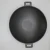 Import Cast Iron Wok with Loop Handles from China