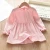Import CCYH korean baby girl dresses long sleeve baby dress wholesale korean clothes from China