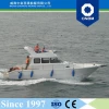 CE Certification and Fiberglass Hull Material 10.5m 35ft Cabin Fishing Boat with Prices