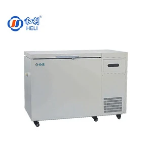 CE certified vertical type Ultra low temperature  deep freezer