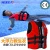 Import CE Drop-Shipping Thick EPE Foam Big Buoyancy Adjustable Strap Boat Canoe Kayak Rafting Sail Surf Impact Safety Vest Life Jacket from China