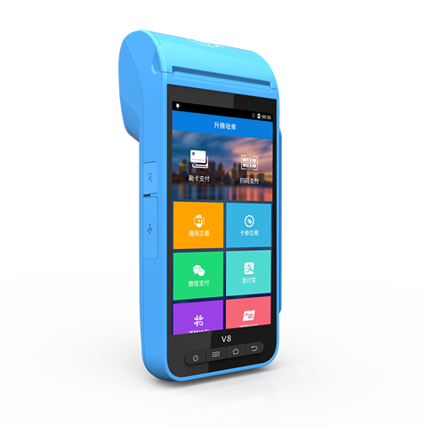 Buy Centerm High Quality Handheld Android Pos Terminal V8 Pos System ...