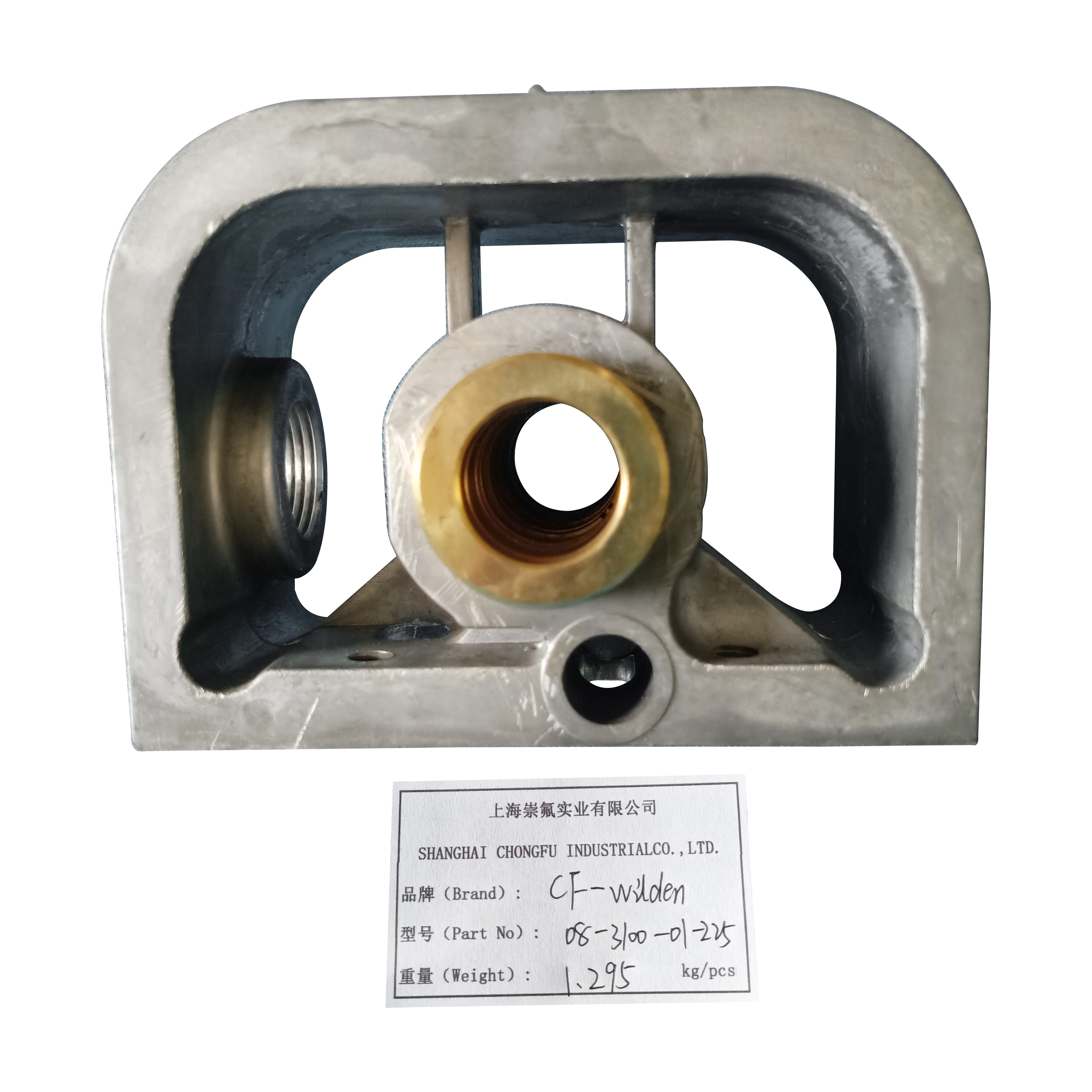 CF08-3100-01-225Aluminum alloy center block pump parts for water pump parts