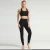 Import cheap High waisted tight workout active apparel athletic wear custom women clothing leggings fitness seamless yoga set from China