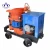 Import Cheap Hot-Sale Industrial Cement Pump Machine Mortar Spray Rendering Machine from China