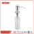 Import Cheap kitchen sink plastic bottles brass pump manual liquid soap dispenser from China