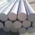 Import cheap price 6063 T6 Aluminum Bar from China