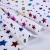 Import Cheap price custom harga kain printed star buy polar fleece fabric polyester with fabric from china from China
