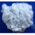 Import Cheap price Filling Material and Nonwoven Fabric Polyester Staple Fiber with Hollow type from Vietnam