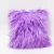 Import Cheersee white solid decorative yellow pink luxury warm shaggy luminous fluffy mongolian fuzzy faux fur throw pillow for sofa from China