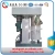 Import chemical cosmetic polymer mixing equipment from China