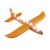 Import Children LED Airplane Hand Launch Throwing Glider Aircraft Inertial Airplane Toy Plane Model Random Color from China