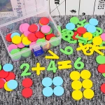 Children's Digital Calculation Arithmetic Kindergarten Teaching Toy Wooden Foundation Disc Mathematics Teaching Aids
