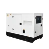 china 3 phase silent generator 65kva price with Cummins 4 cylinders engine