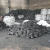 China Carbon Anode Scrap Price Of High Quality Carbon Anode Scrap